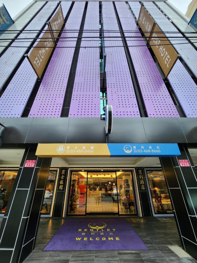 宾利酒店 中坜 外观 照片